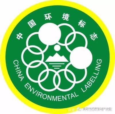 聯合國組織蒞臨黃岡考察