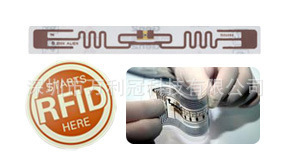 供應批發(fā)最優(yōu)惠RFID射頻識別增值資源標簽 | 深圳萬利冠科技